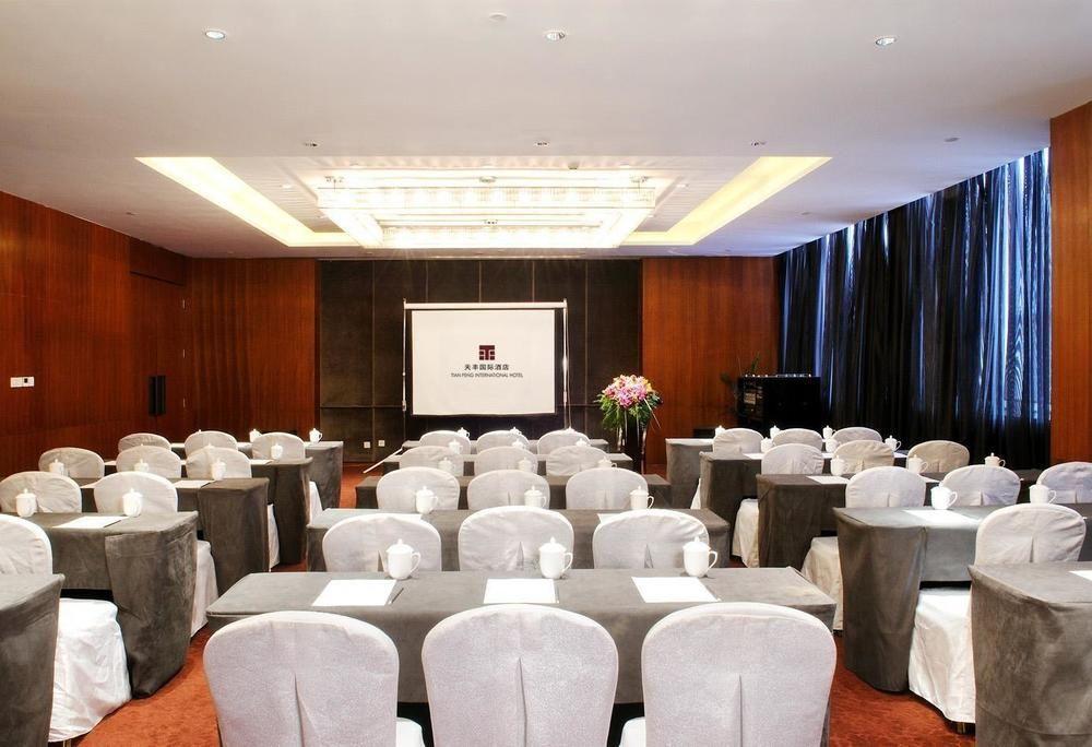Shenyang Tianfeng International Hotel Exterior photo