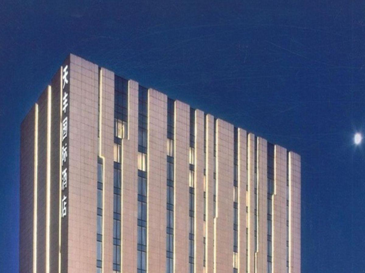 Shenyang Tianfeng International Hotel Exterior photo