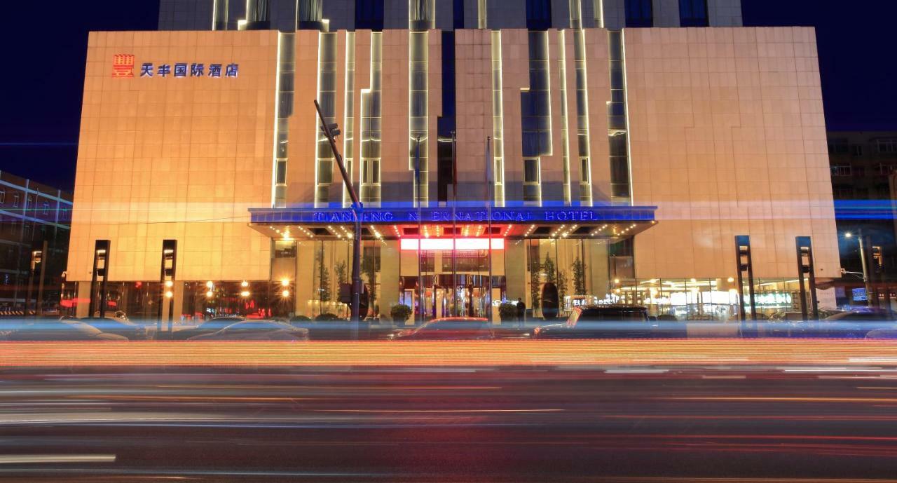 Shenyang Tianfeng International Hotel Exterior photo
